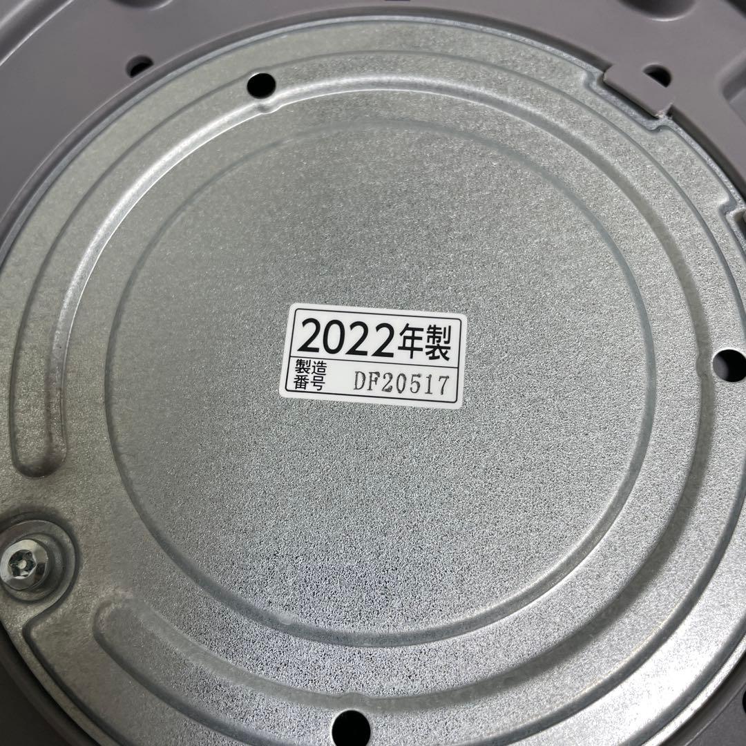 象印 スチーム式加湿器 グレー 4.0L EE-DC50