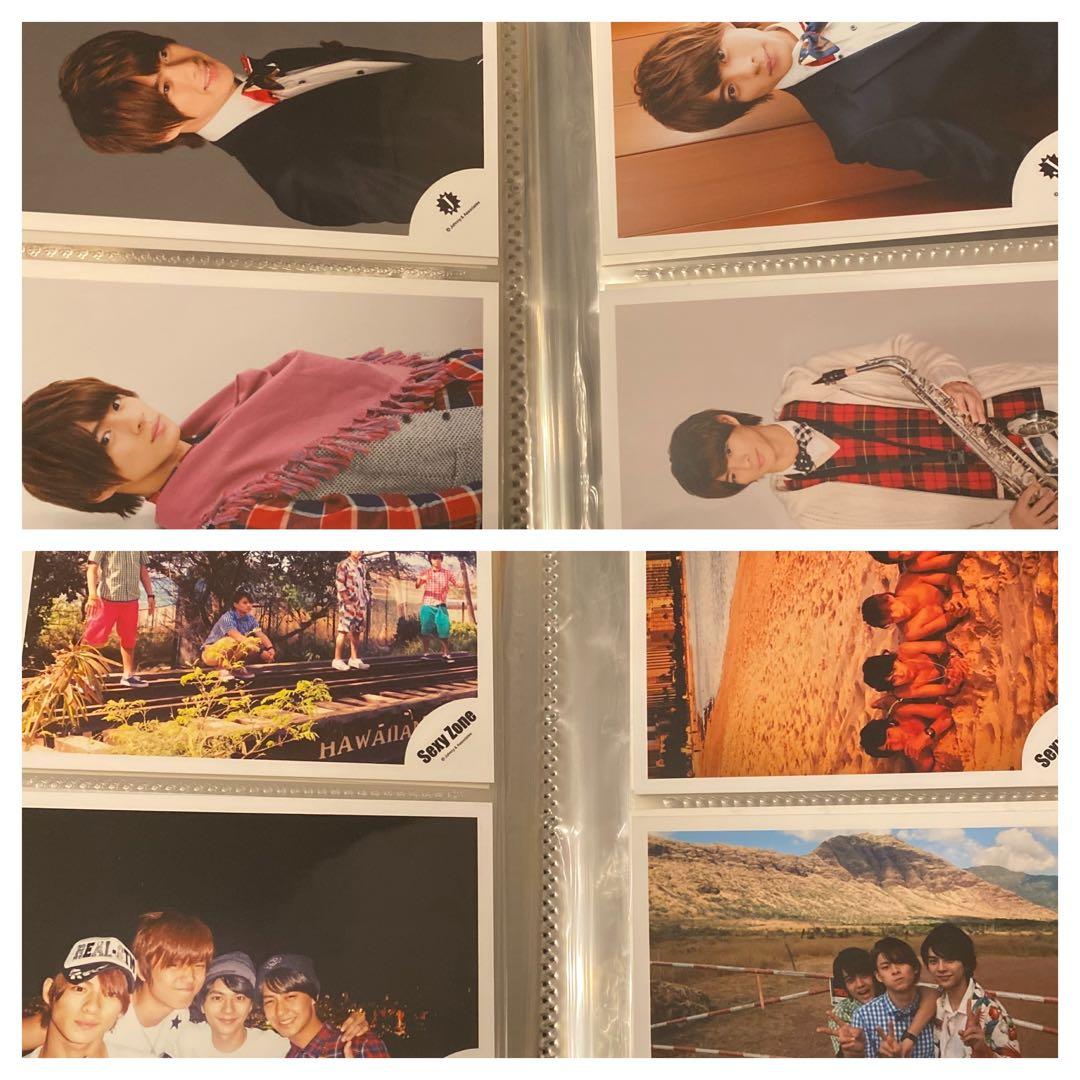 処分】平野紫耀 公式写真 デビュー前 Jr.時代 大量 まとめ売り - メルカリ