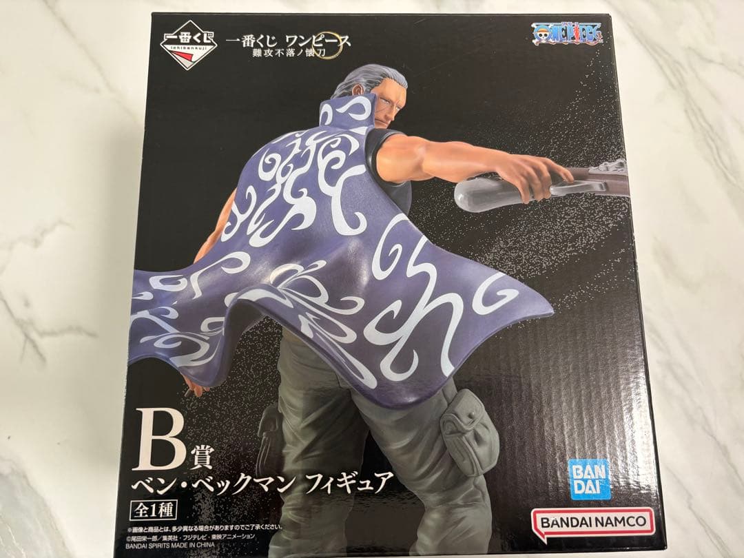 ワンピース 一番くじ ベンベックマン B賞す - メルカリ