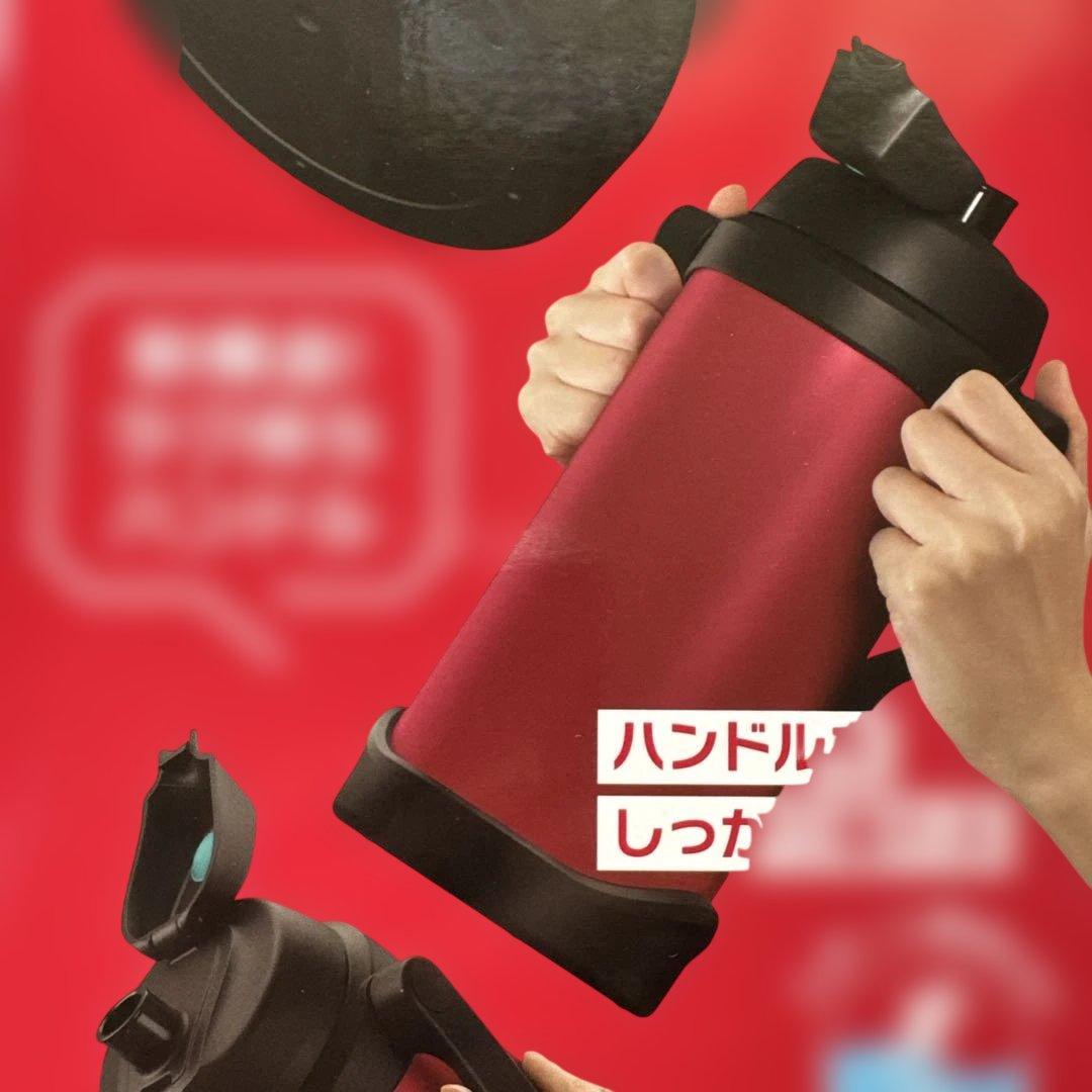未使用】 サーモス THERMOS 2.0L 水筒 2個セット 冷たい飲み物専用