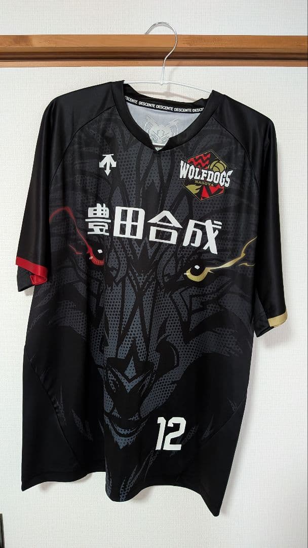 ウルフドッグス名古屋　水町泰杜 ウルフドッグス名古屋 | . 🐺PLAYBACK WOLFDOGS🐶 #水町泰杜 #ウルフ