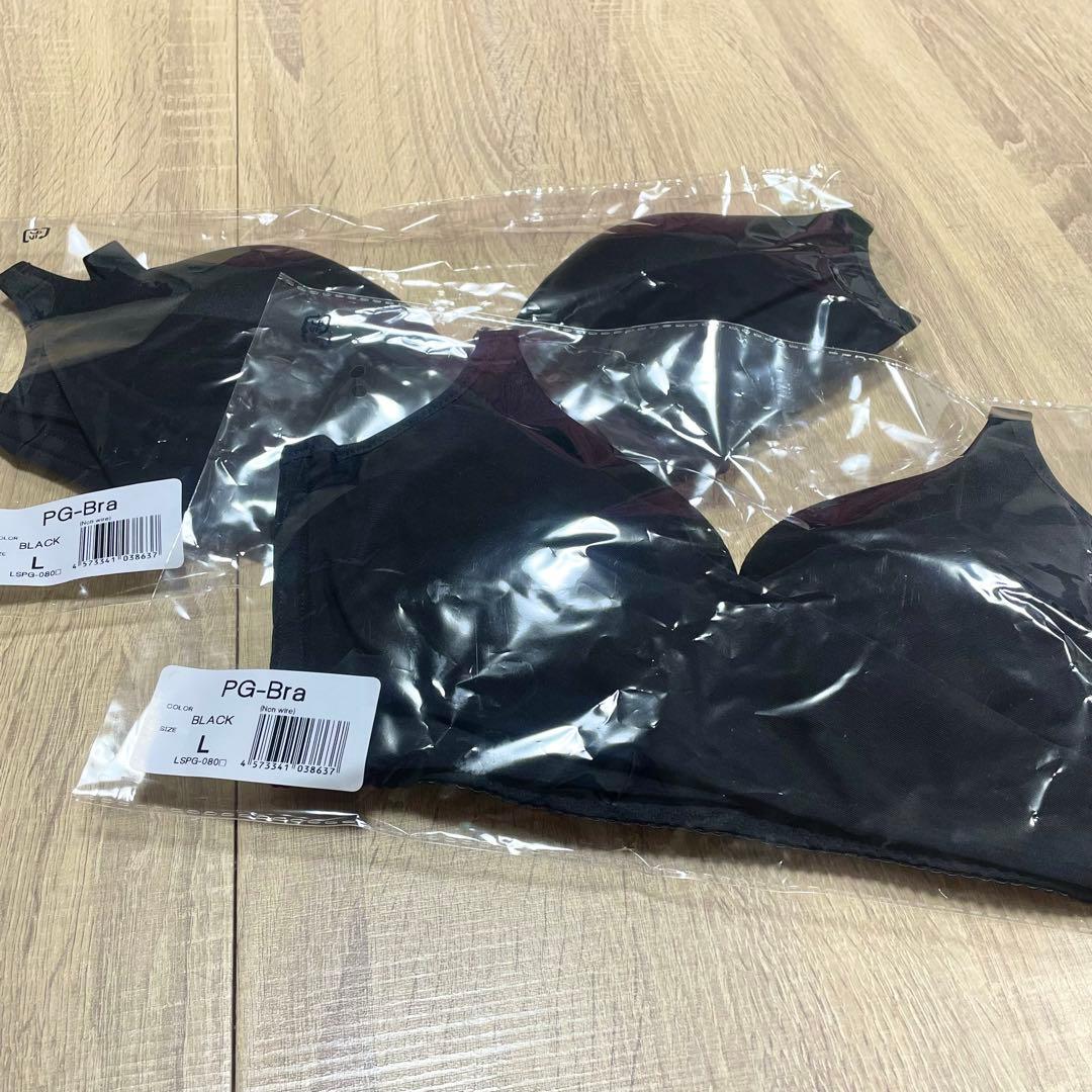 【新品未開封】PGブラ　Ｌサイズ　ブラック　ノンワイヤー　ナイトブラ バスト専門サロンの神様が開発！PGブラから大人の為のノンワイヤー