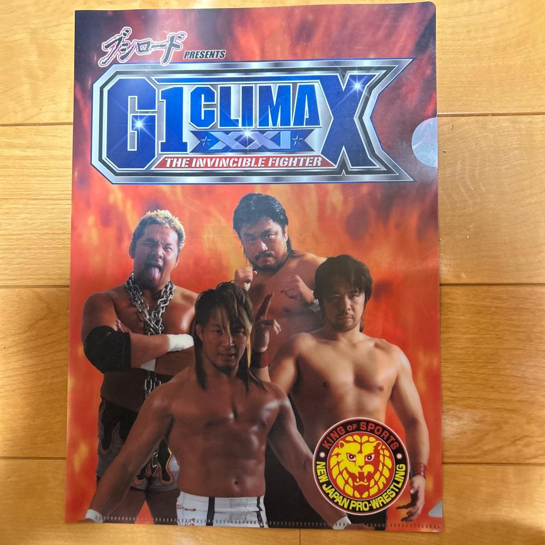 新日本プロレス G1 CLIMAX 非売品 クリアファイル棚橋、中邑、真壁