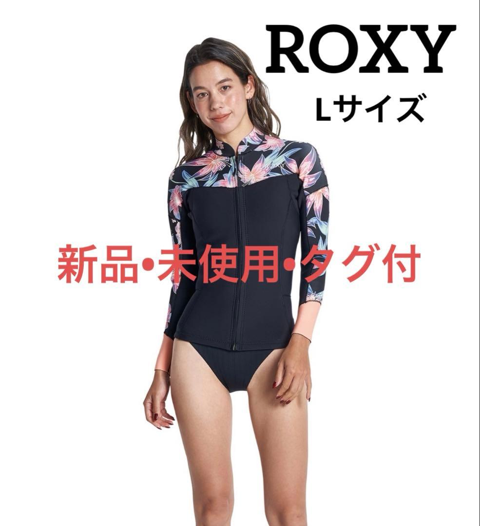 ROXY 2.0 SWELL SERIES FZ/ロキシーボタニカルデザイン ROXY 2.0 SWELL SERIES FZ/ロキシーボタニカルデザイン ROXY 2.0 SWELL