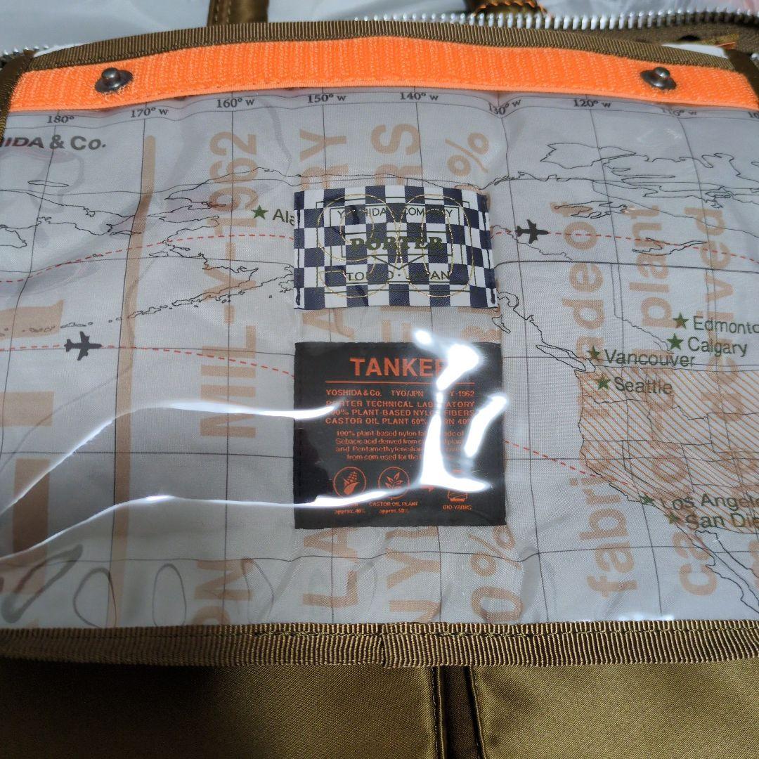 porter 90周年 ヘルメットバッグ 300個限定 - メルカリ