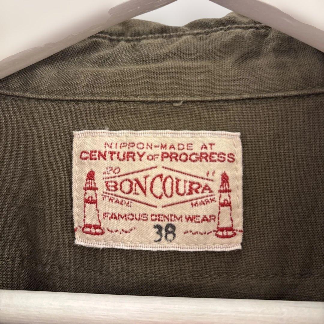 Boncoura ボンクラ USN ワークシャツ ポプリン 38 - メルカリ