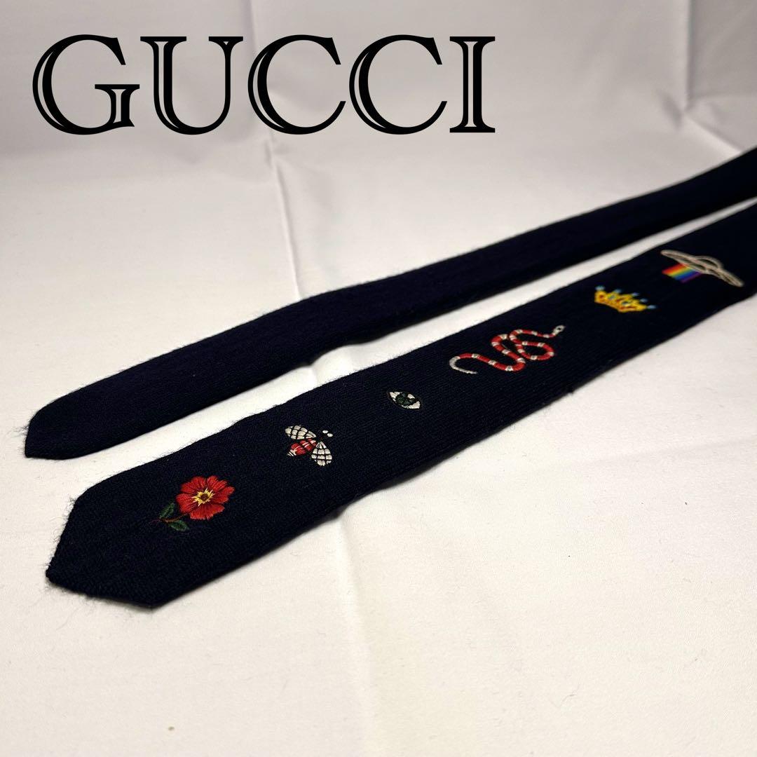 美品☆グッチ☆ネクタイ☆ネイビー☆ミケーレ☆ヘビ☆Bee柄☆花☆UFO