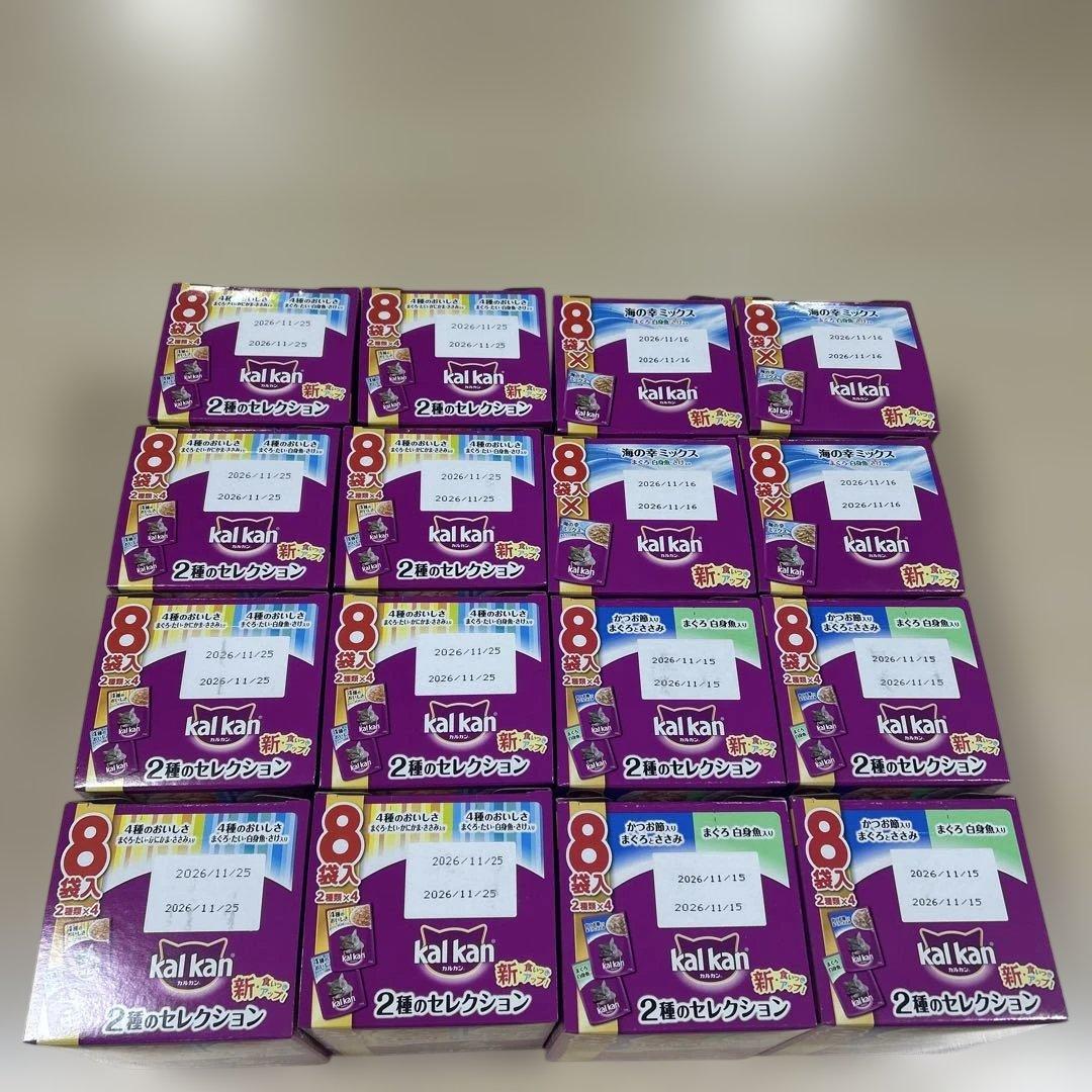 kal kan 2種のセレクション・4種のおいしさ・海の幸 16箱セット♧ Amazon.co.jp: カルカン パウチ 18歳2種のセレクション お魚ミックス