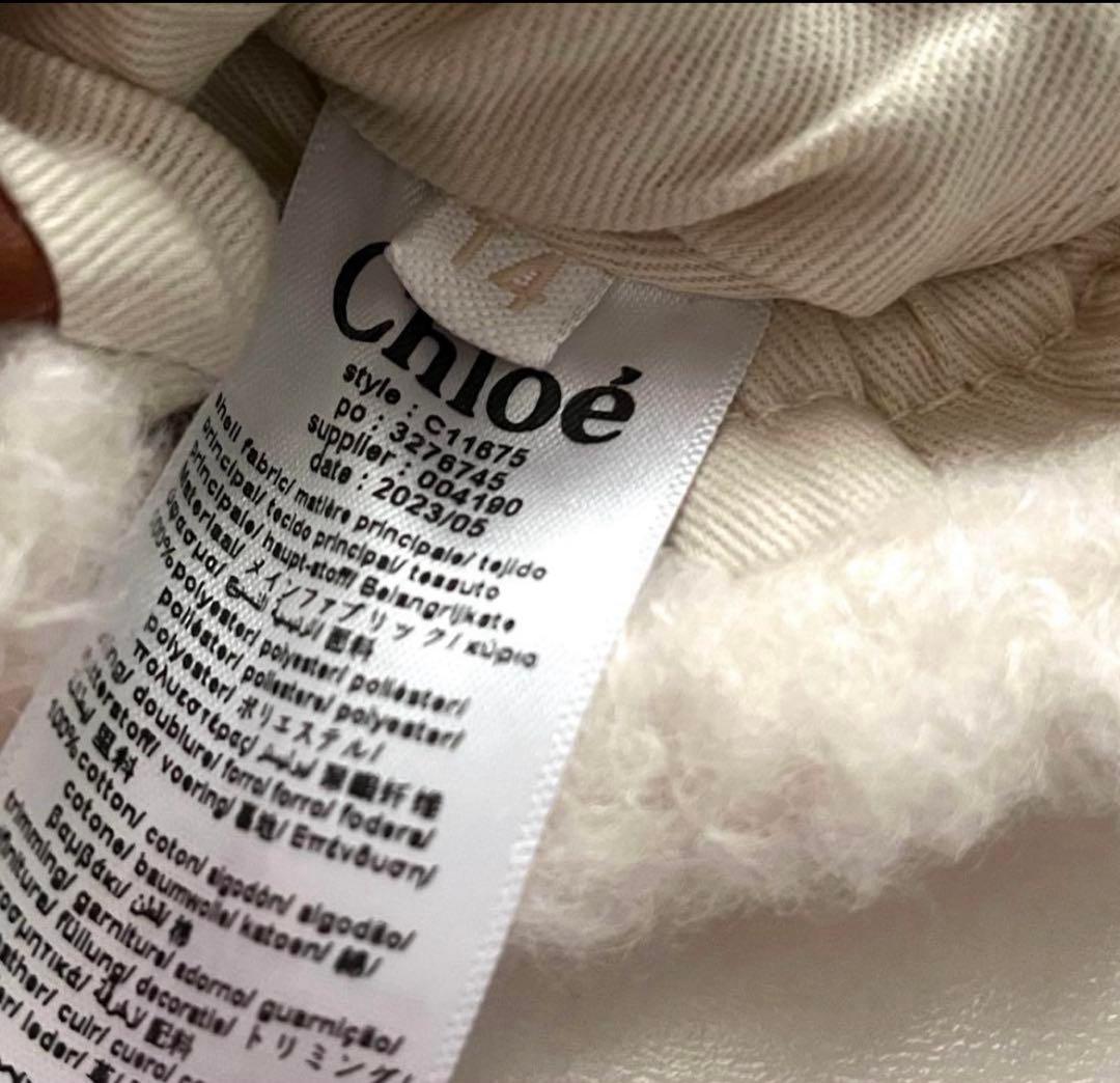 クロエ ミトン 手袋 グローブ ブラウン キャメル ボア ムートン キッズ