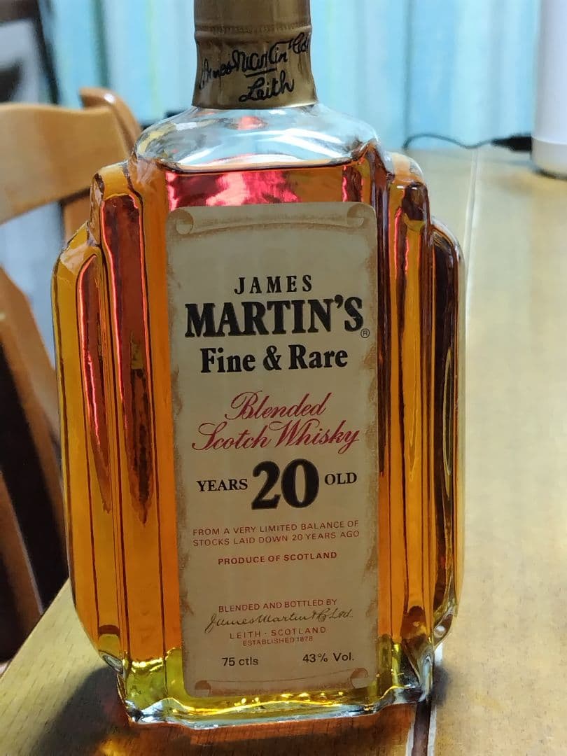 JAMES MARTIN´S 20年ウイスキー 750ml JAMES MARTIN'S 20年 ブレン
