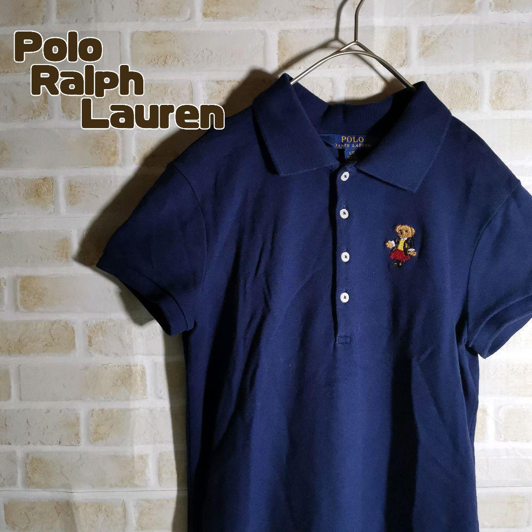 ポロラルフローレン ポロシャツ 半袖 ワンピース ネイビー ポロベア アールエルエックス ラルフ ローレン】ポロベア ピケポロシャツ – GQ SHOP