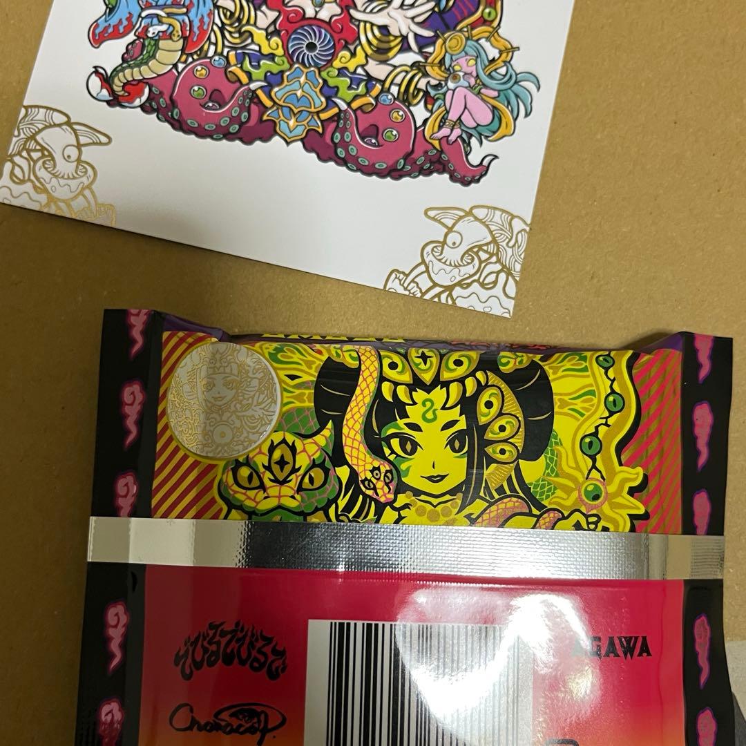 トキメキ！妖怪鬼退治外電 デビルデ逢魔刻 AGAWA新品未開封限定 - メルカリ