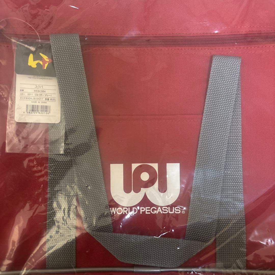 旧型ワッぺ 赤 スクバ ワールドペガサス スクールバッグ ワッぺ 旧ワッ