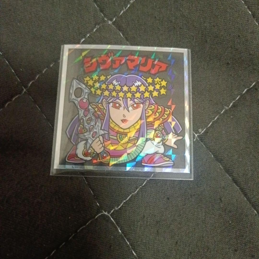 あま様 リクエスト 3点 まとめ商品 - メルカリ