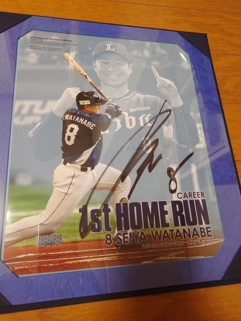 BBM 渡部聖弥 初本塁打記念 直筆サイン入りフォト 渡部聖弥選手『プロ初本塁打記念グッズ』発売！本人プロデュース『せい