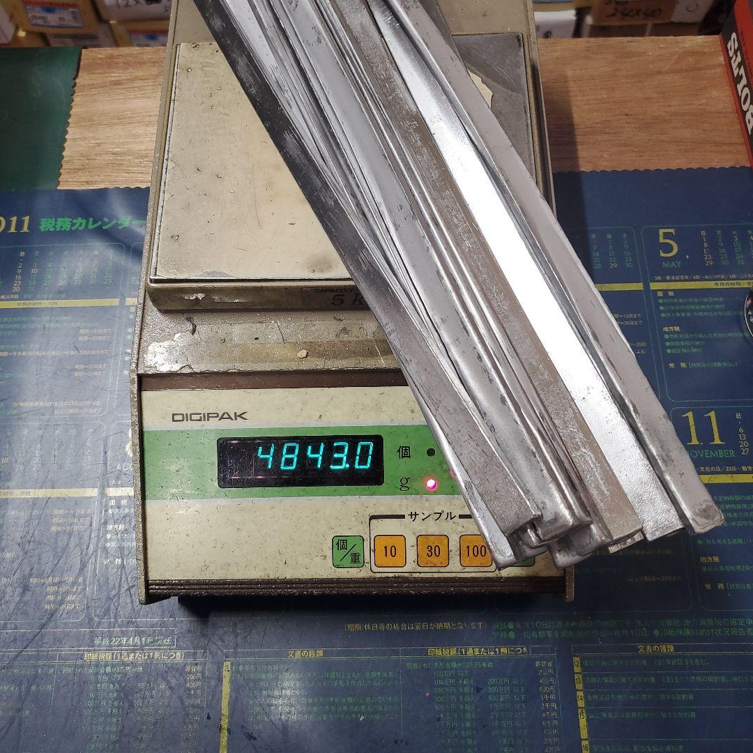 板金用半田 41本 15,077g - メルカリ