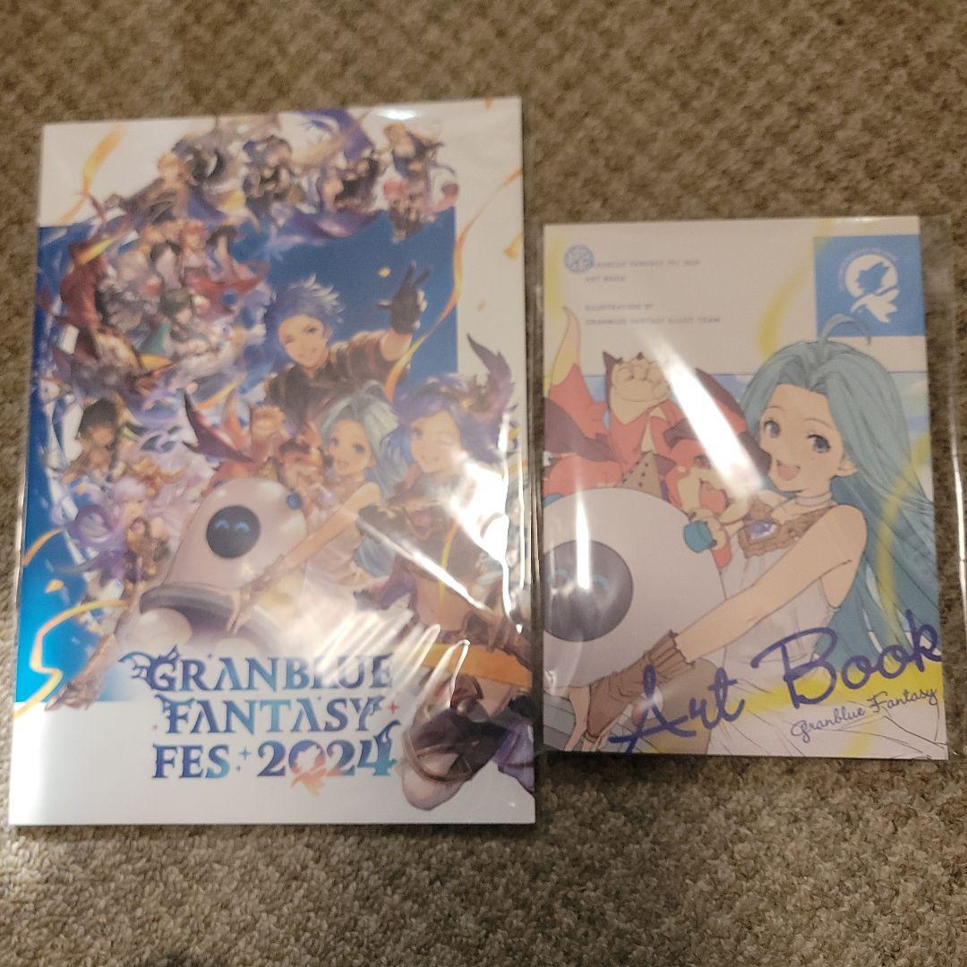 グラフェス2024 パンフレット 新品未使用 - メルカリ