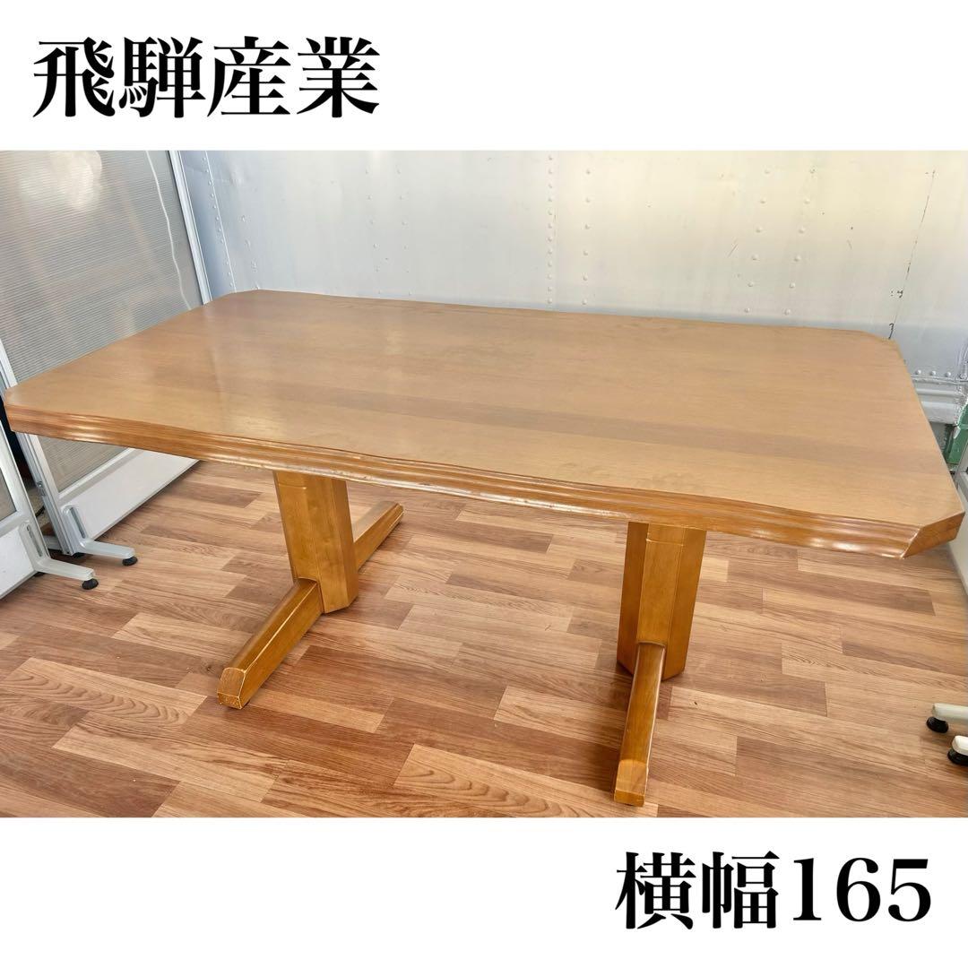 YuKi机　オシャレ　ナチュラル　インテリア 楽天市場】[楽天スーパーSALE! 3/4 20:00 - 3/11 1:59] パソコンデスク