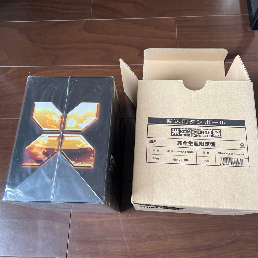 米米CLUB 完全生産限定盤 DVD ボックス - メルカリ