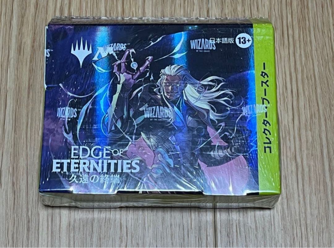 【未開封】MtG 久遠の終端　コレクターブースター1BOX 日本語版 楽天ブックス: マジック：ザ・ギャザリング 久遠の終端 コレクター