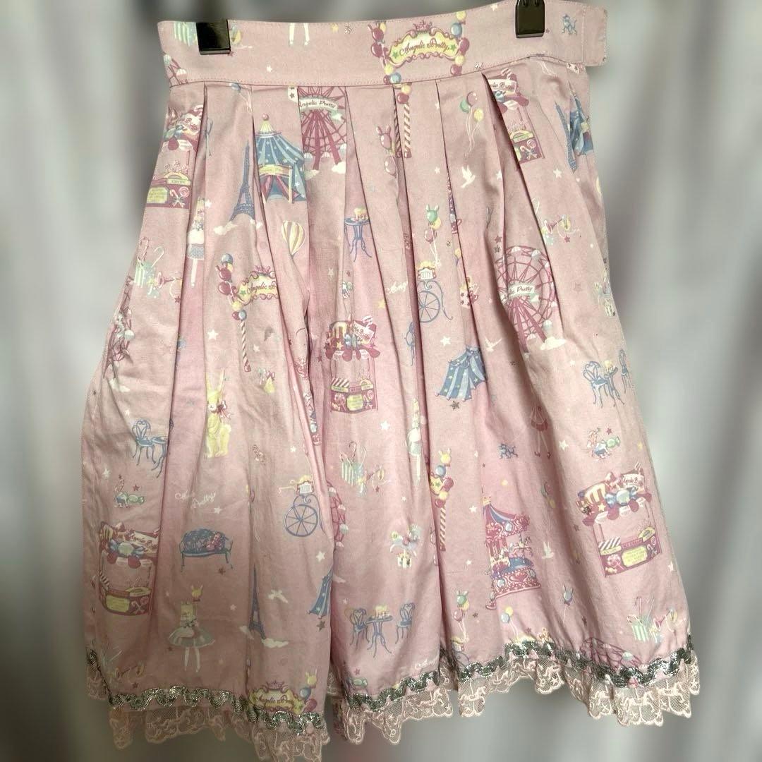 angelic pretty マジカルエトワール スカート 商品詳細ページ