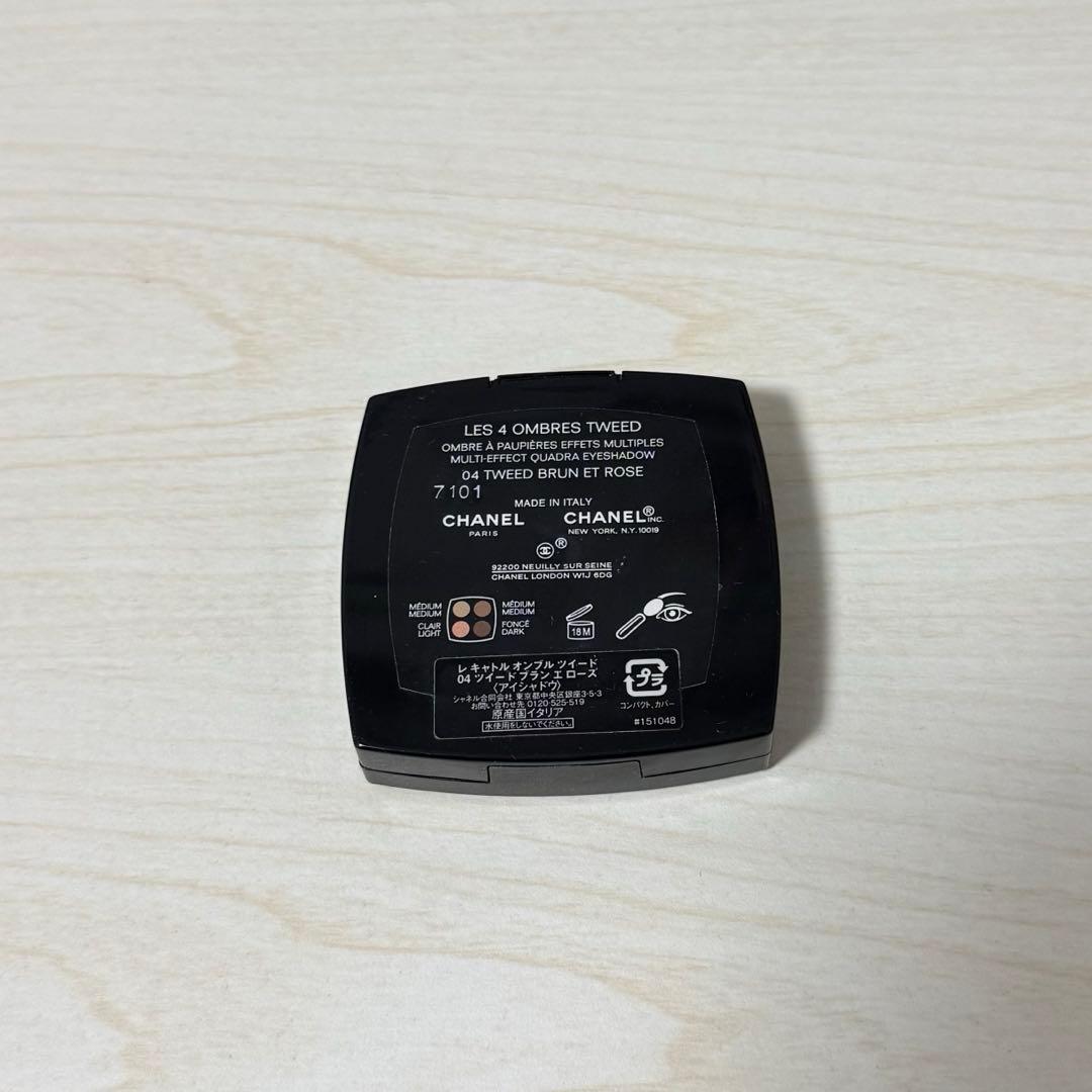 CHANEL レ キャトル オンブル ツイード04 ツイード ブラン エ ローズ