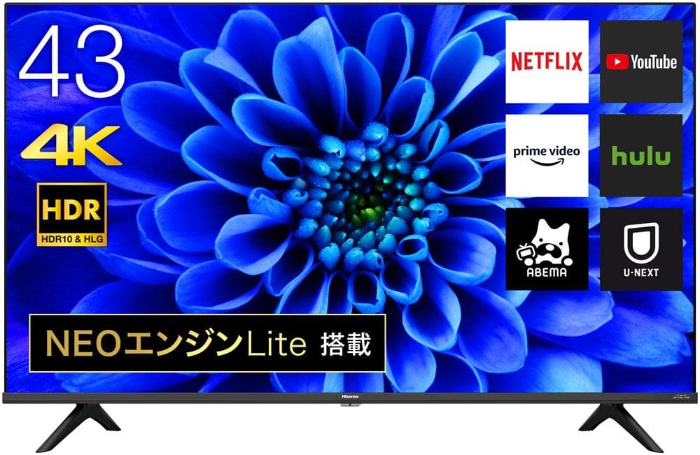 【美品】Hisense(ハイセンス)43V型 4Kチューナー内蔵 液晶テレビ デンキチWeb / ハイセンス Hisense 43V型 4K液晶テレビ 43C55R