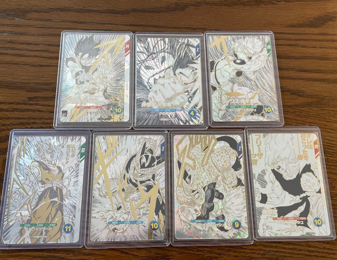 ドラゴンボールスーパーダイバーズ 9ポケットバインダーセット 特典