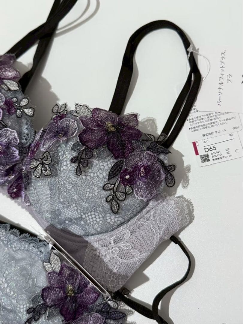 ワコール パルファージュ パーソナルフィットブラ&ショーツ - メルカリ