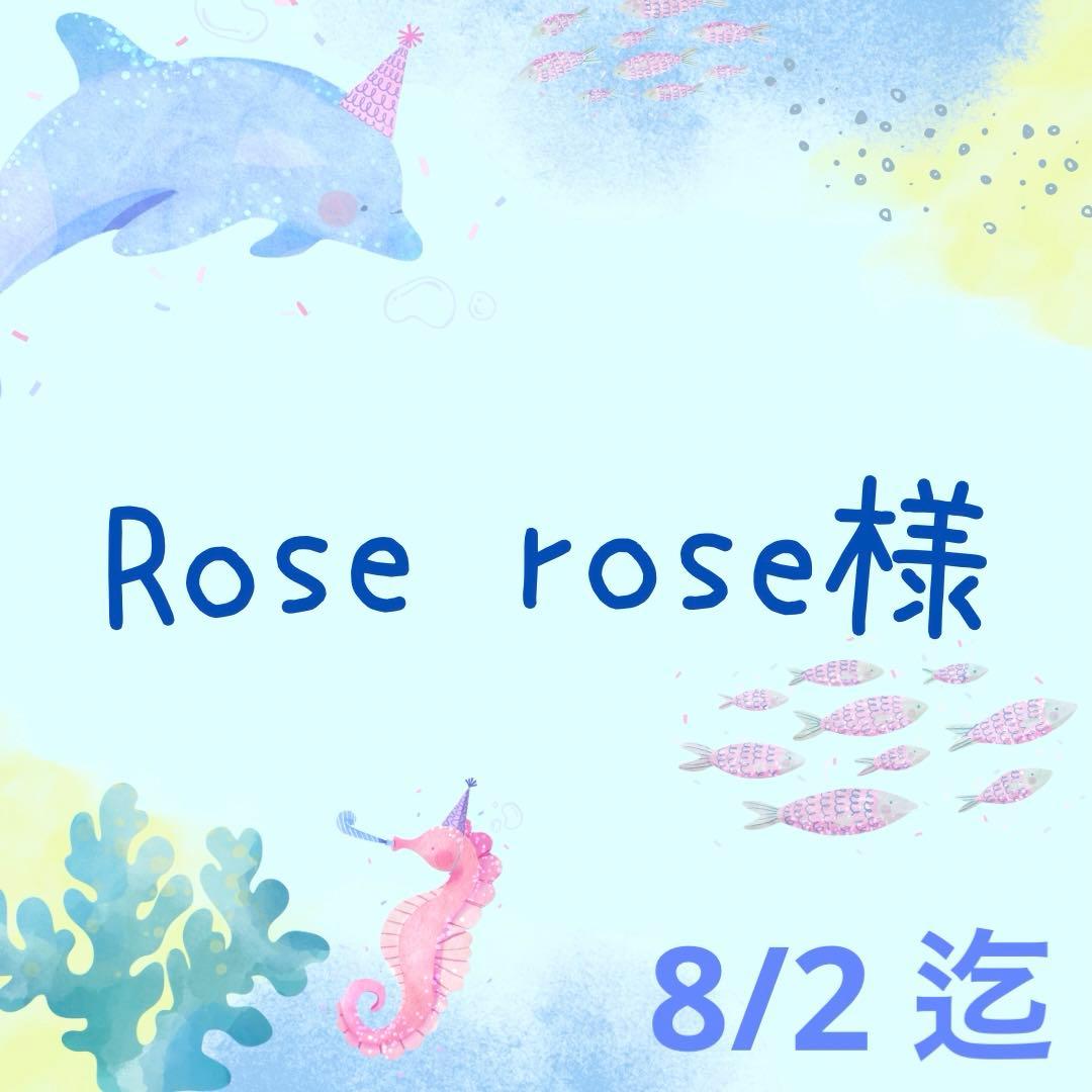♡Rose rose♡ Buy Wholesale Dark X-Pression Garden Rose in Bulk - FiftyFlowers