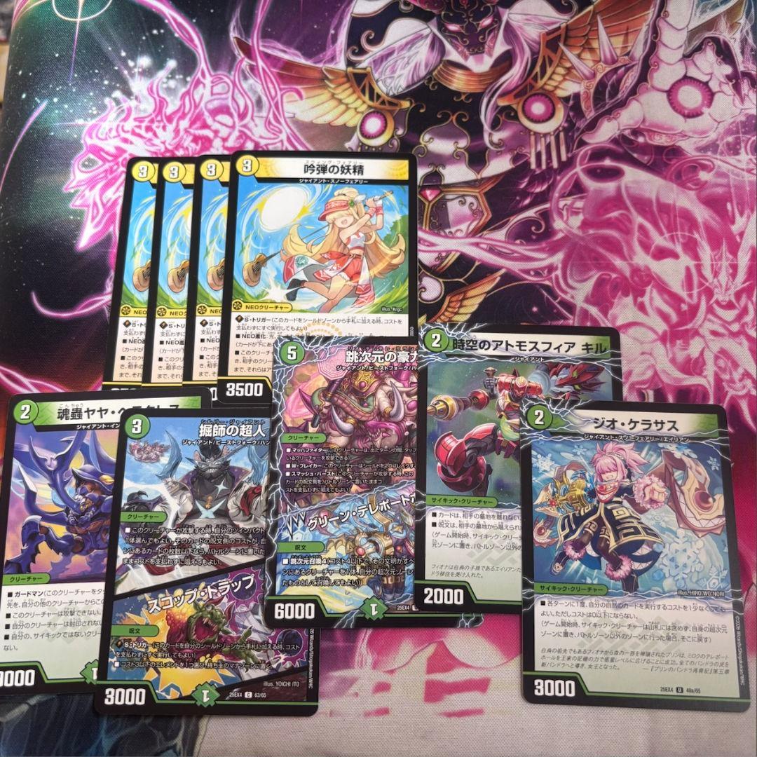 hy様 リクエスト 2点 まとめ商品 - メルカリ