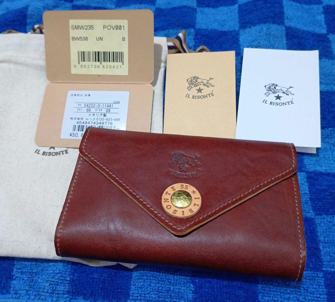 イルビゾンテ　ミディアムウォレット　ブラウン ミディアムウォレット | 長財布 | 財布 | オンラインストア | IL
