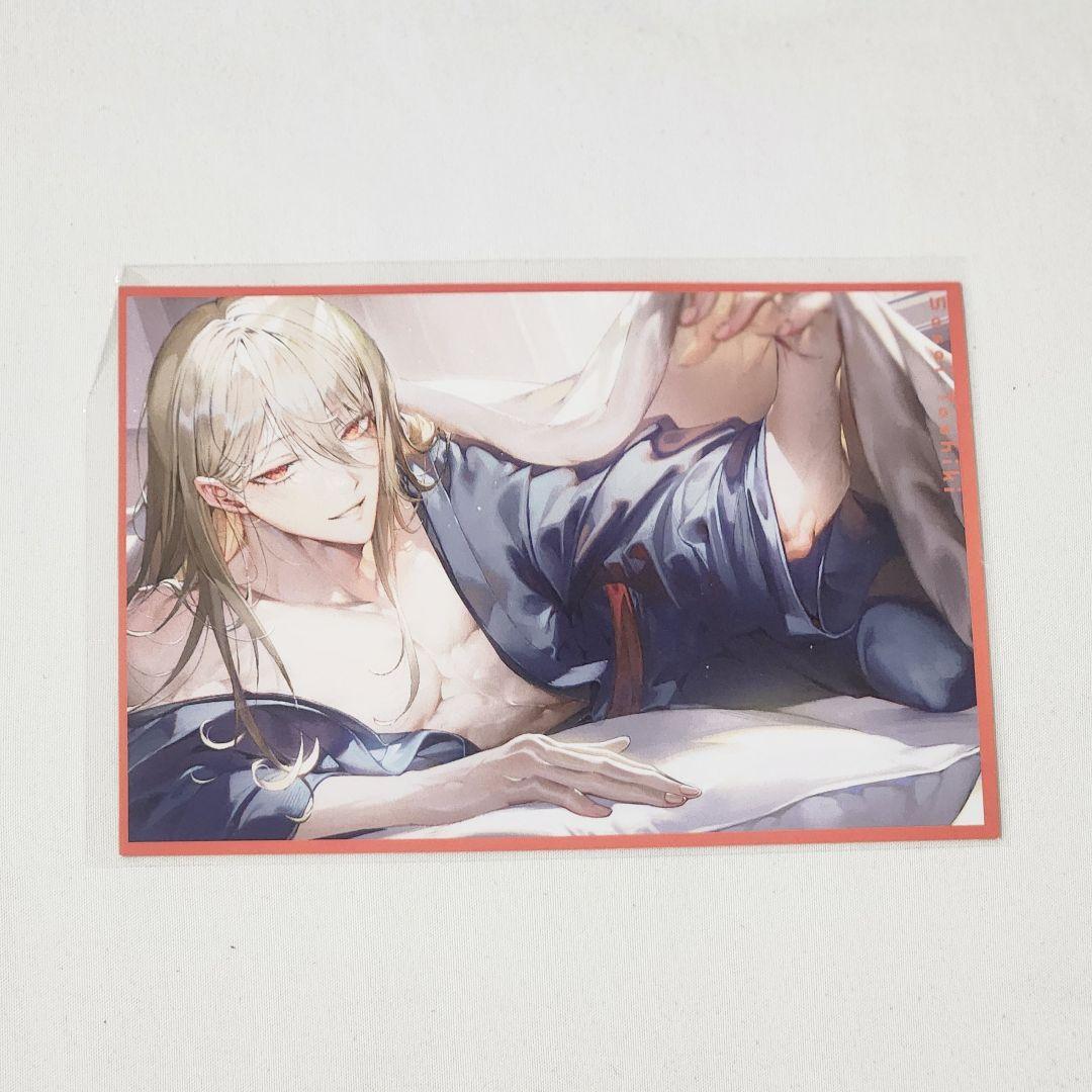 理性崩壊 淫魔教育 笹井十色 特典SS - メルカリ