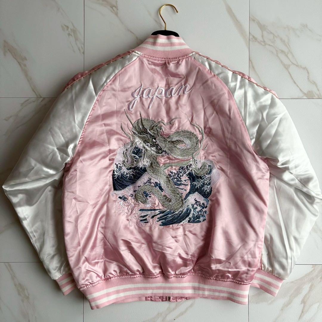 美品◆一心如鏡 スカジャン ドラゴン 龍 刺繍 XL 裏地キルティング ピンク スカジャン 和柄 龍 竜 メンズ 東洋 50代 別珍 40代 ドラゴン 龍神 桜