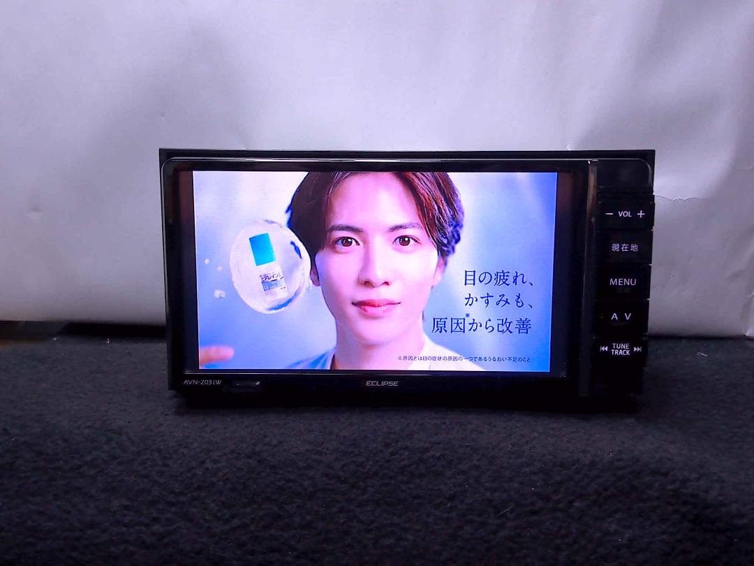 ダイハツ・トヨタ ポン付 AVN-Z03iw フルセグ Bt DVD CD録音 - メルカリ