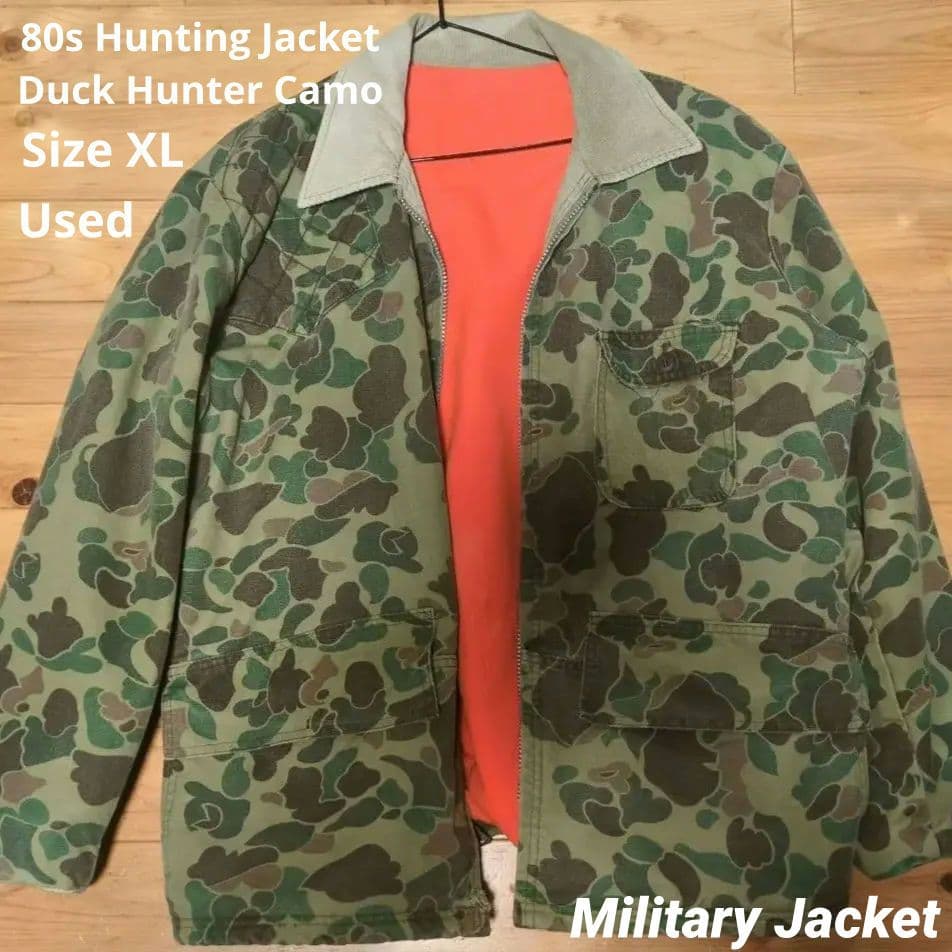 ハンティングジャケット ダックハンターカモ ミリタリージャケット