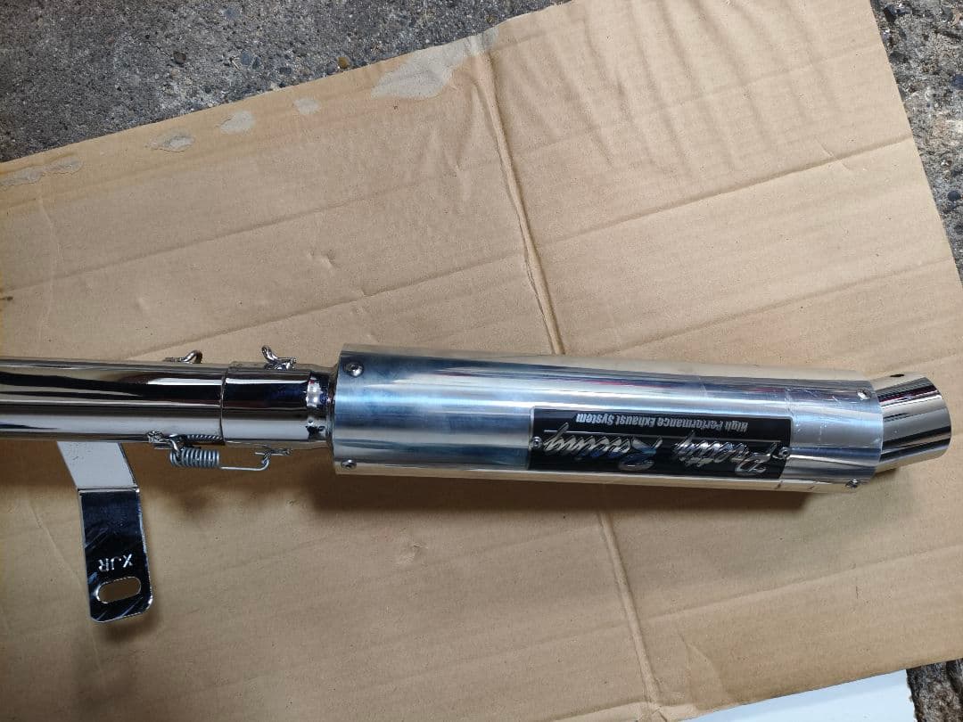 xjr400 42.7π プリティーレーシング改