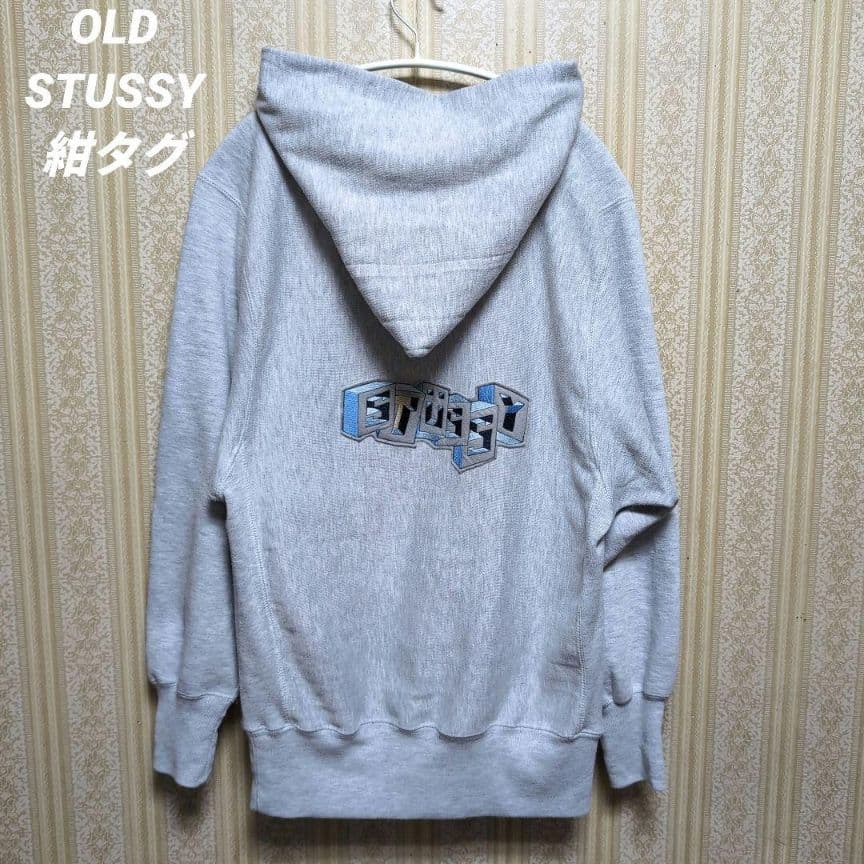 STUSSY ステューシー 刺繍ロゴパーカー 紺タグ - メルカリ