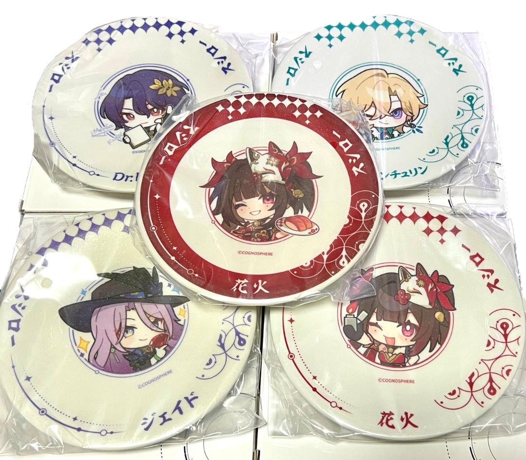 スシロー〉崩壊スターレイル コラボ限定 すし皿x5枚 前半コンプリート