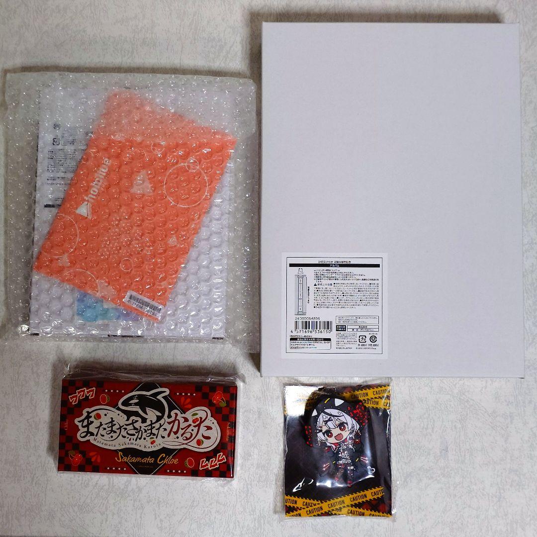 沙花叉クロヱ 活動3周年記念 フルセット数量限定Ver. - メルカリ