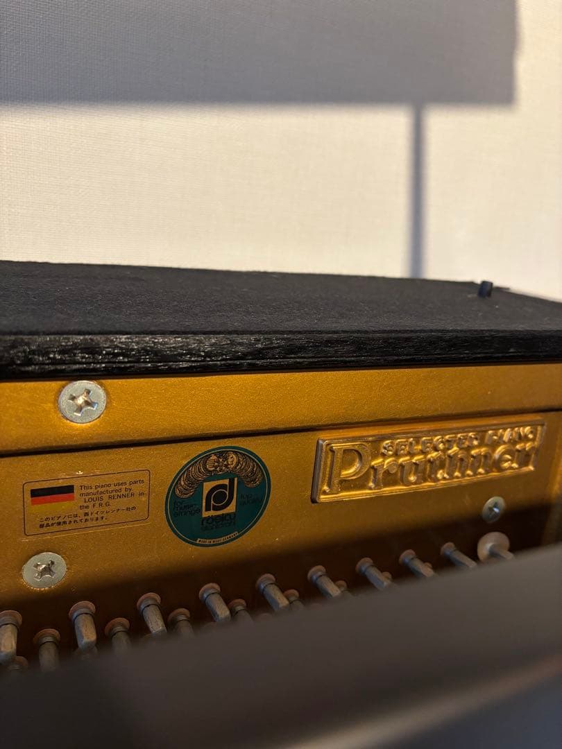 Prutner製アップライトピアノ MP700 - メルカリ