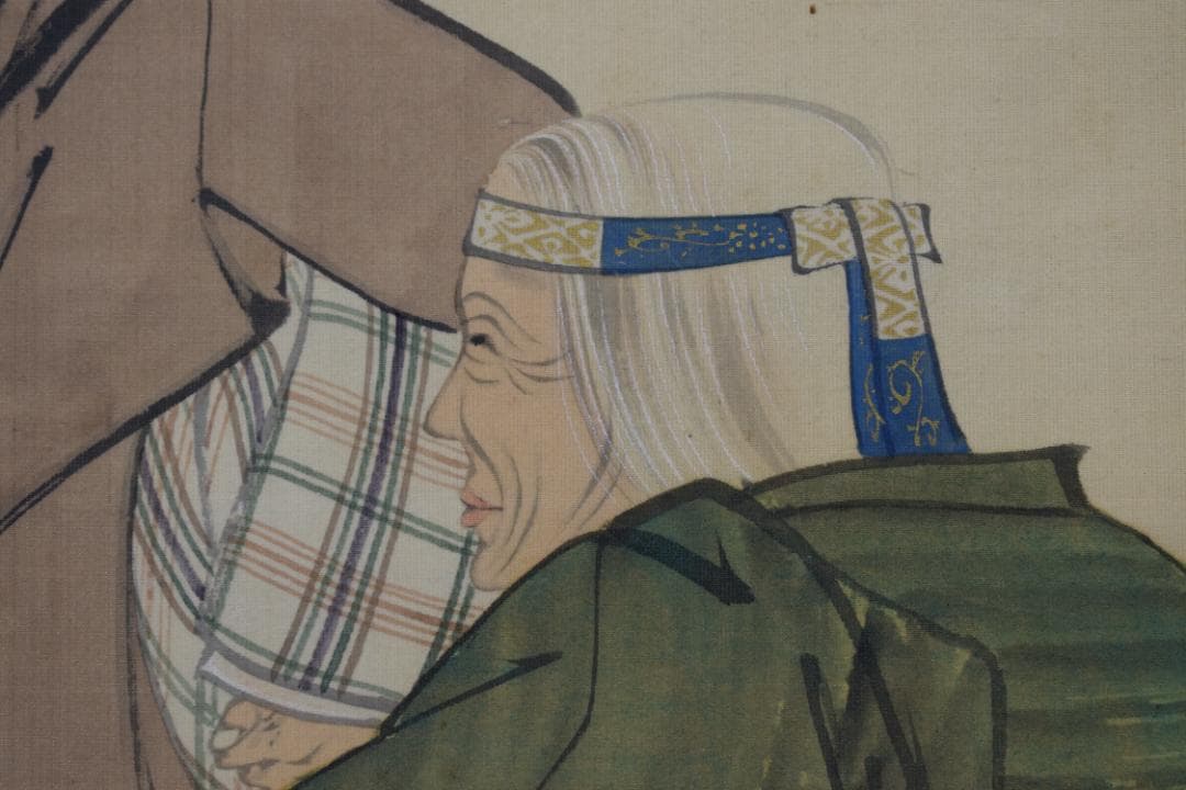 真作】西山芳園/高砂之図/祝事掛/掛軸☆宝船☆Y-830JM