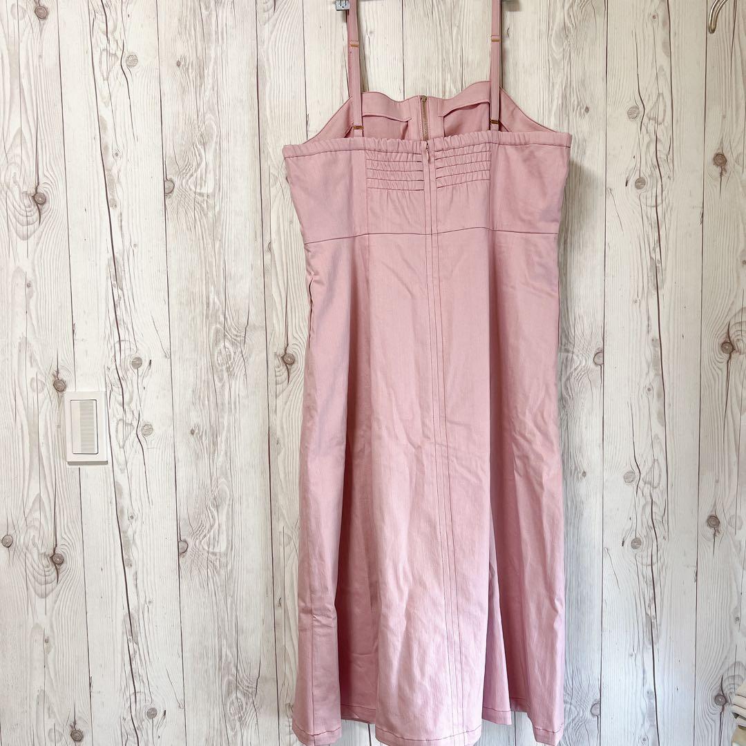 マーリエルカセット】オーバーオール スカート 大きめ ピンク