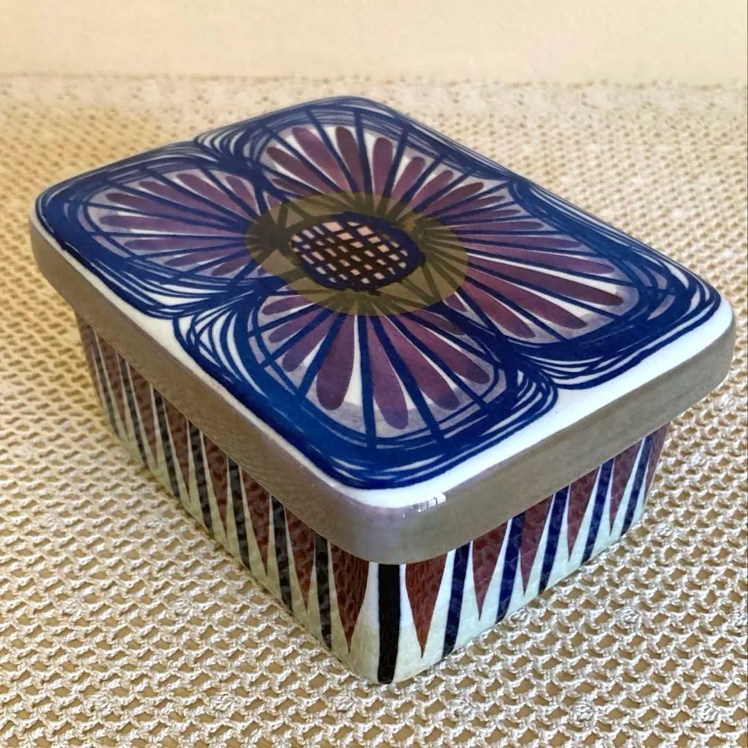 ロイヤルコペンハーゲン テネラ 紫の花バターボックス デンマーク製 1