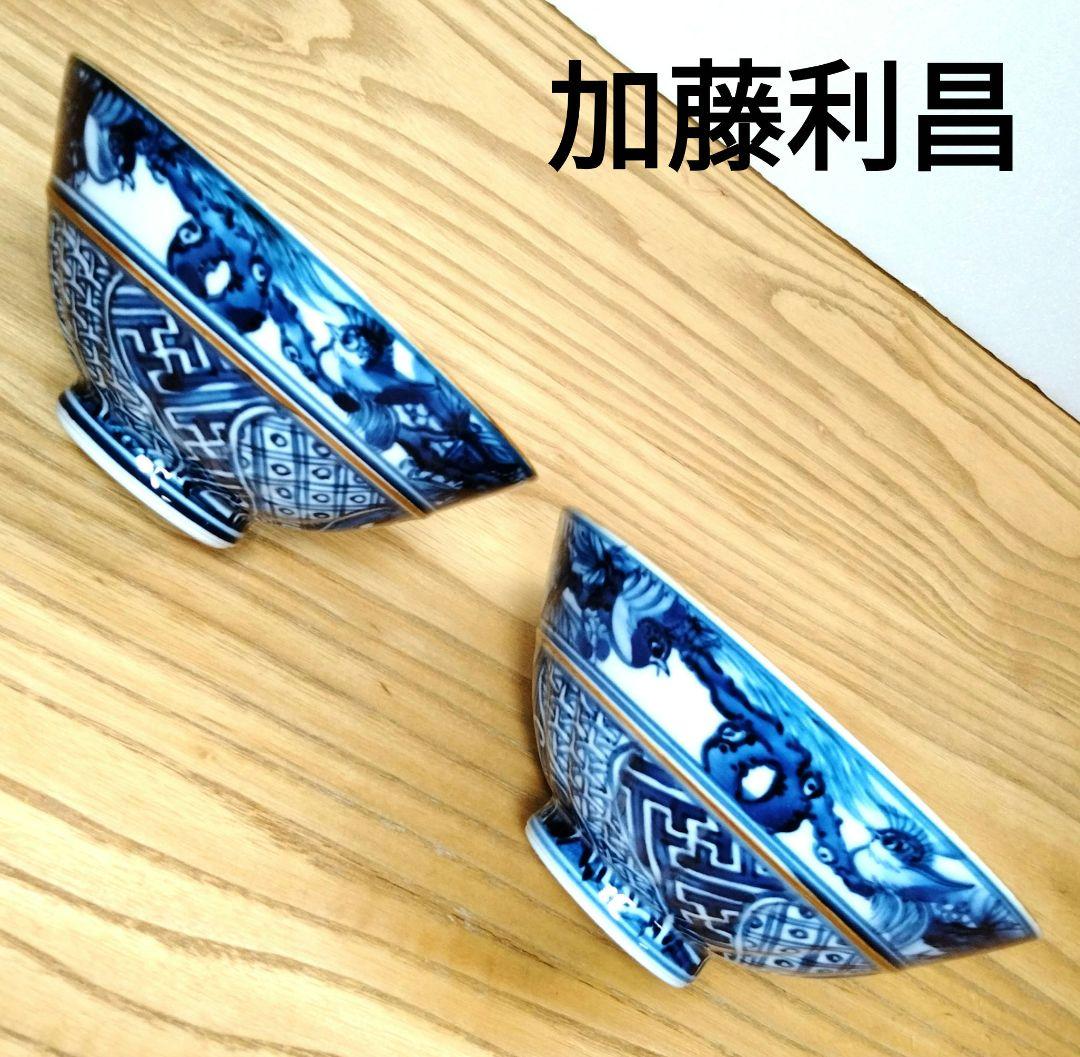 ☆ 加藤利昌 清水焼 染付飯茶碗