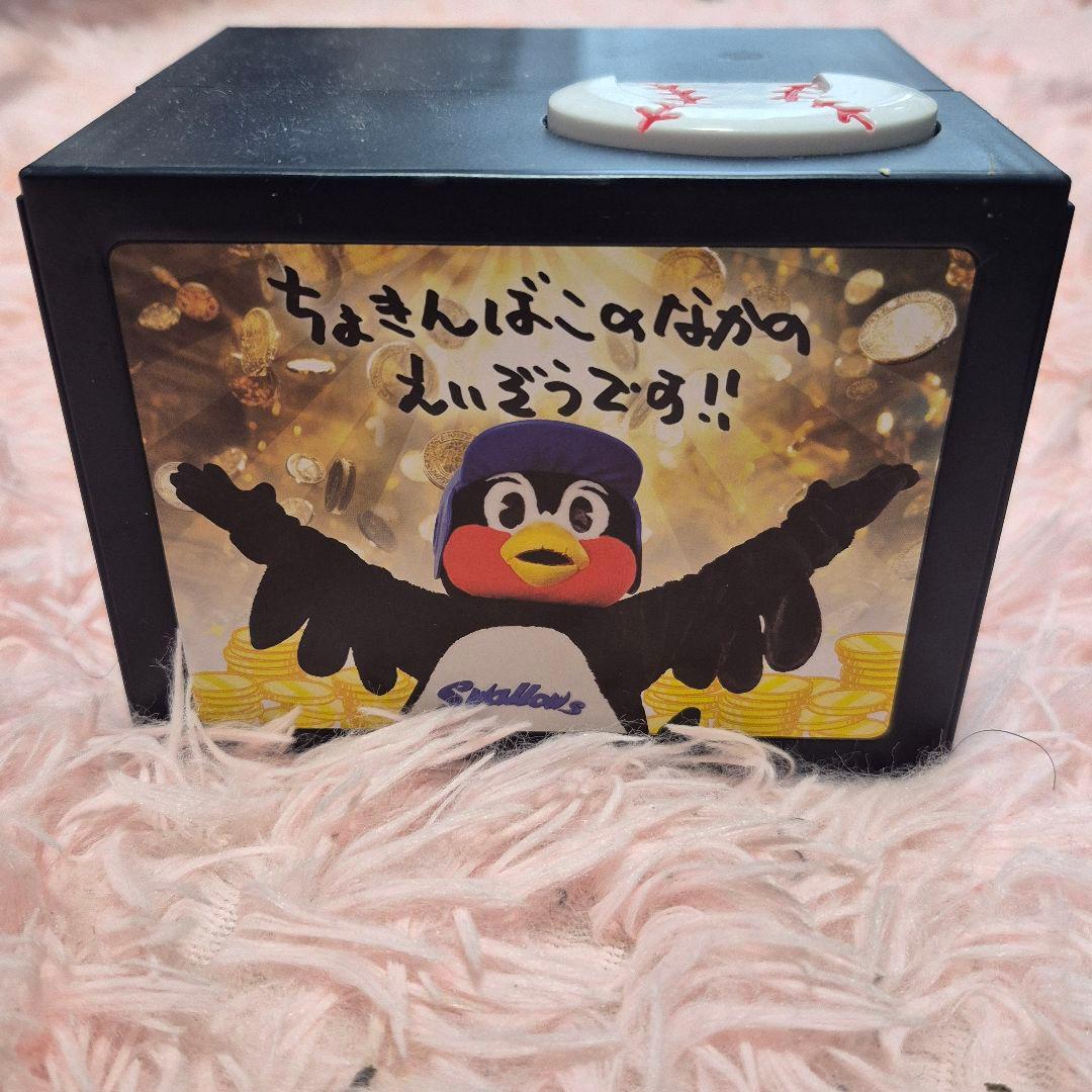 つば九郎貯金箱 つば九郎の貯金箱（ばいにしてあげるVer ）】 つば九郎 貯金箱 ばい