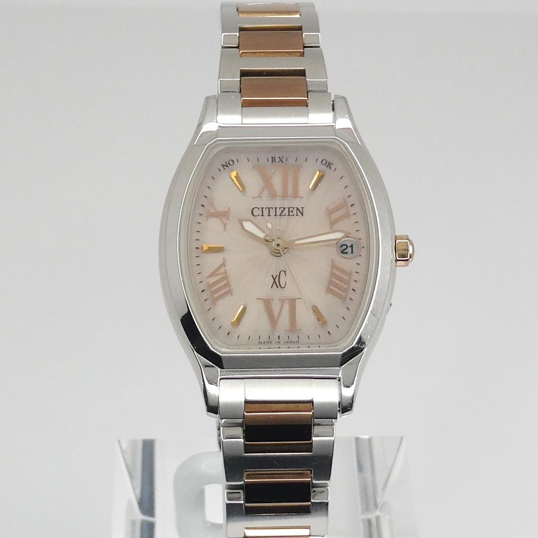 ✴美品・稼働品 シチズン xC ティタニアライン 電波ソーラー チタン