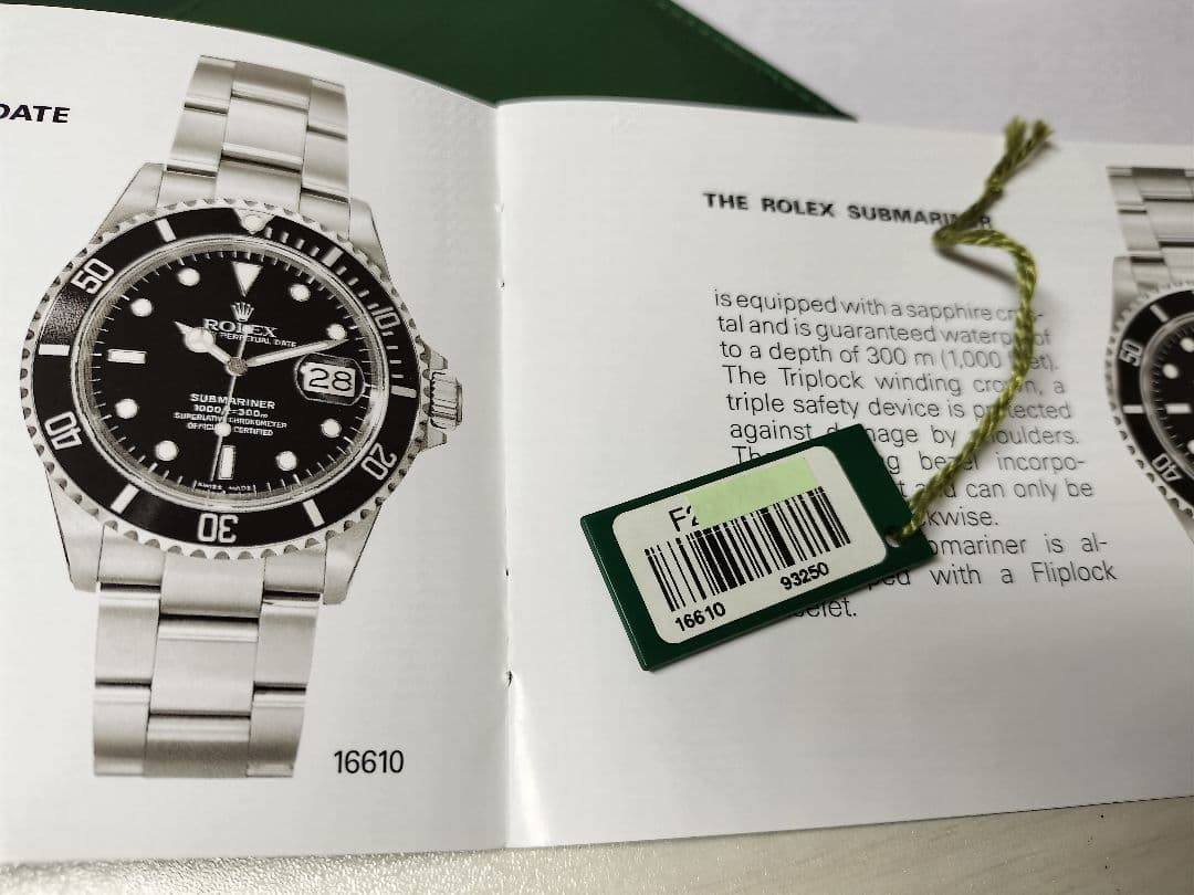 ROLEX Submariner 16610 箱と付属品9点セット