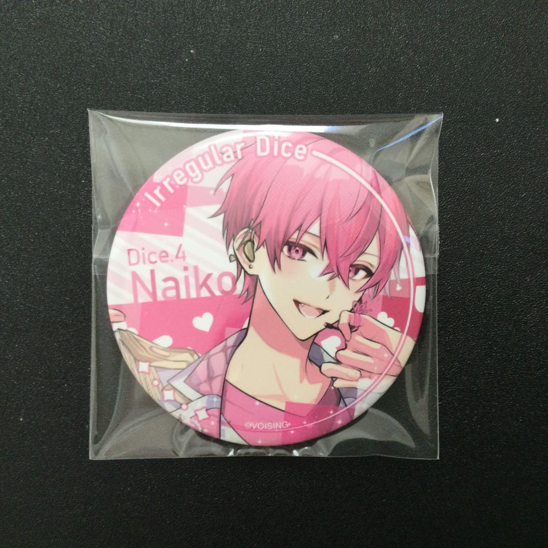 いれいす ないこ 恋約リバイバル - メルカリ