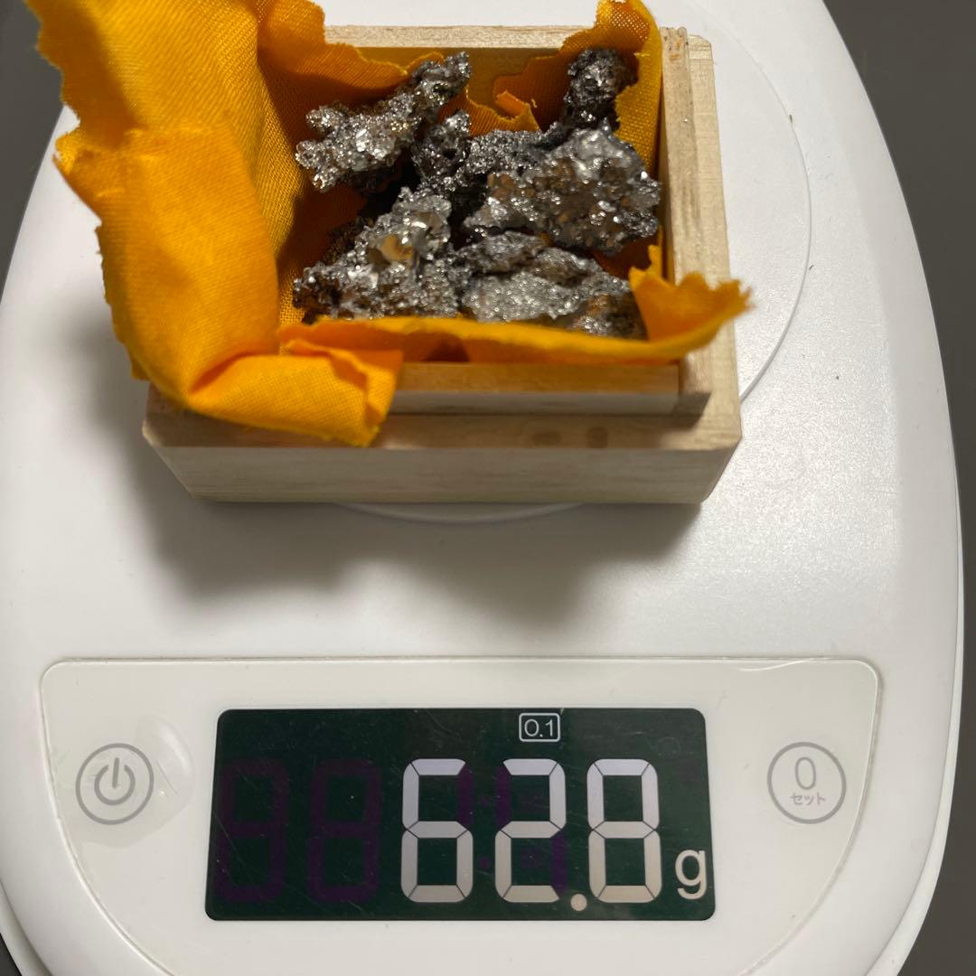 玉鋼 日刀保たたら 木箱入り 鬼滅の刃 日本刀 刀鍛冶